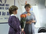 Наталья Емелькина от лица Компании поблагодарила Марину Юрьевну Кондратьеву за великолепное выступление и поздравила с Днем Учителя