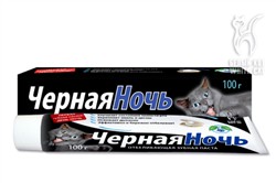Магазин Белый Кот В Новосибирске Магазин Белый Кот В Новосибирске