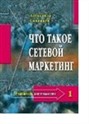 Обучающая литература для новичков (2). Изображение №25