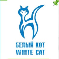 Белый Кот