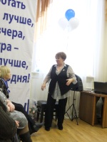 Лариса Ивановна Орлова активно участвовала в общении с дистрибьюторами.